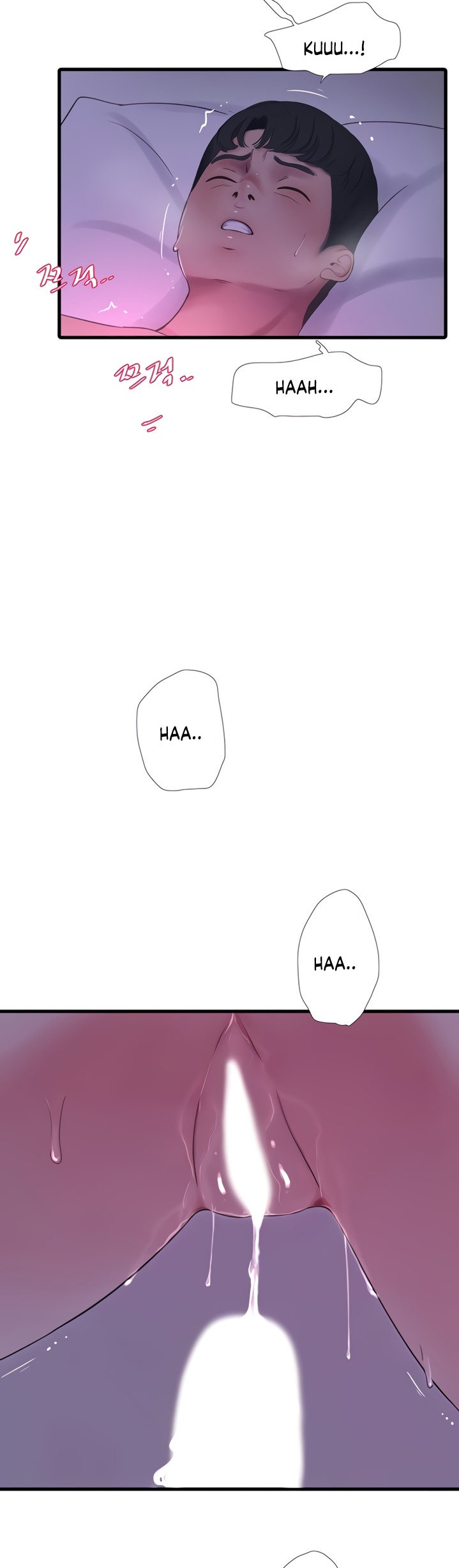 One’s In-Laws Virgins - Chapter 67 [photo 4] - MangaPorn