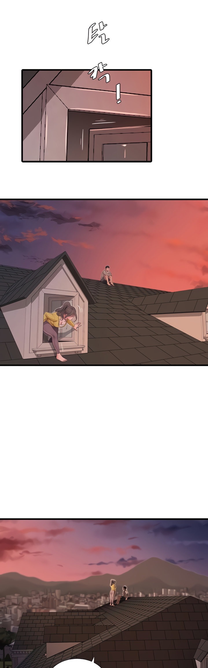 One’s In-Laws Virgins - Chapter 68 [photo 1] - MangaPorn