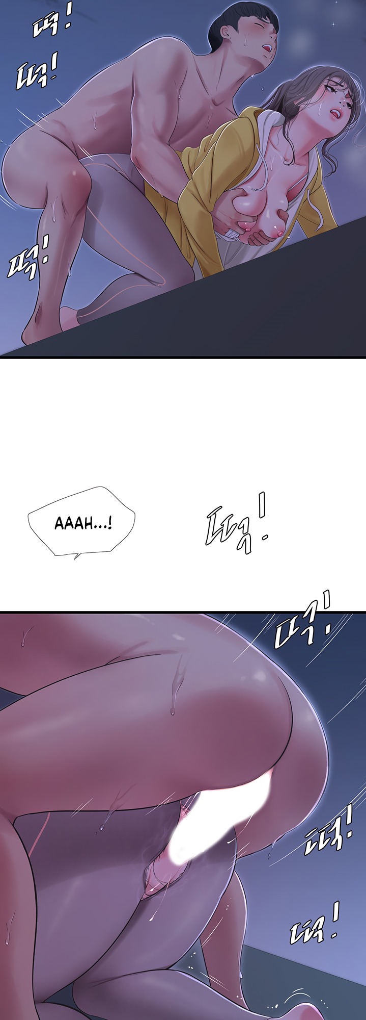 One’s In-Laws Virgins - Chapter 69 [photo 13] - MangaPorn