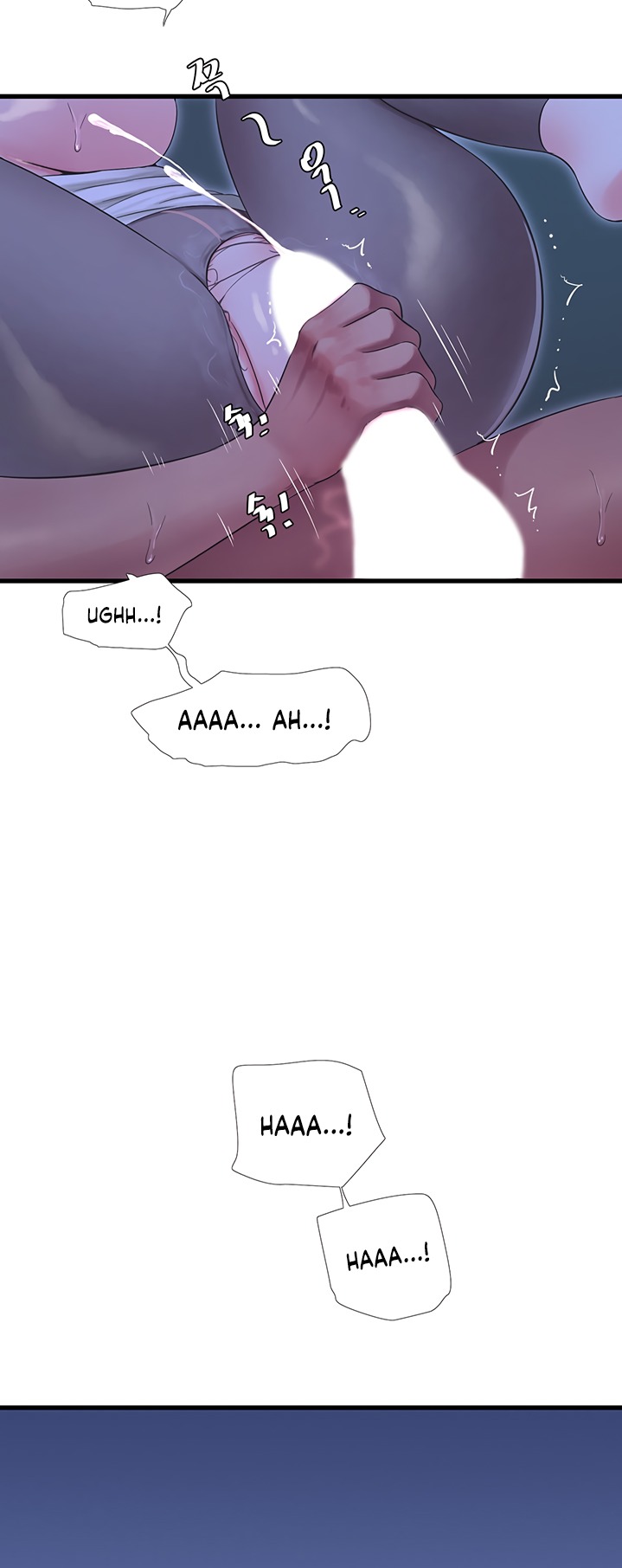 One’s In-Laws Virgins - Chapter 69 [photo 23] - MangaPorn