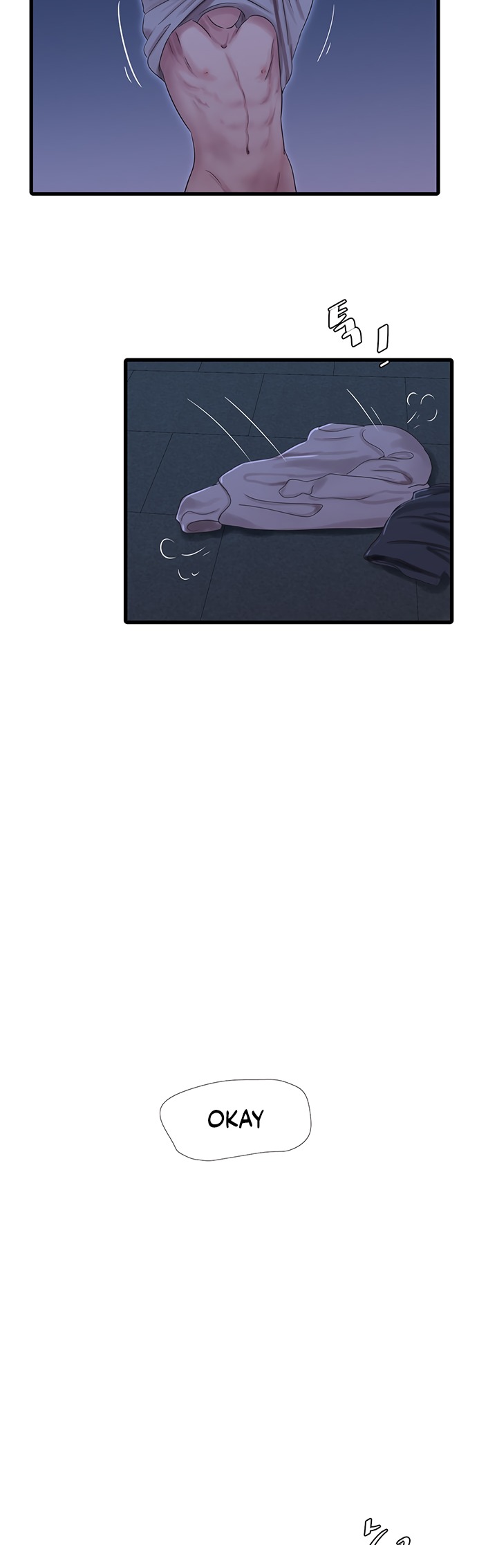 One’s In-Laws Virgins - Chapter 69 [photo 4] - MangaPorn