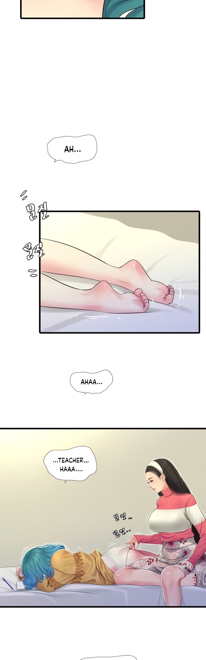 One’s In-Laws Virgins - Chapter 70 [photo 16] - MangaPorn