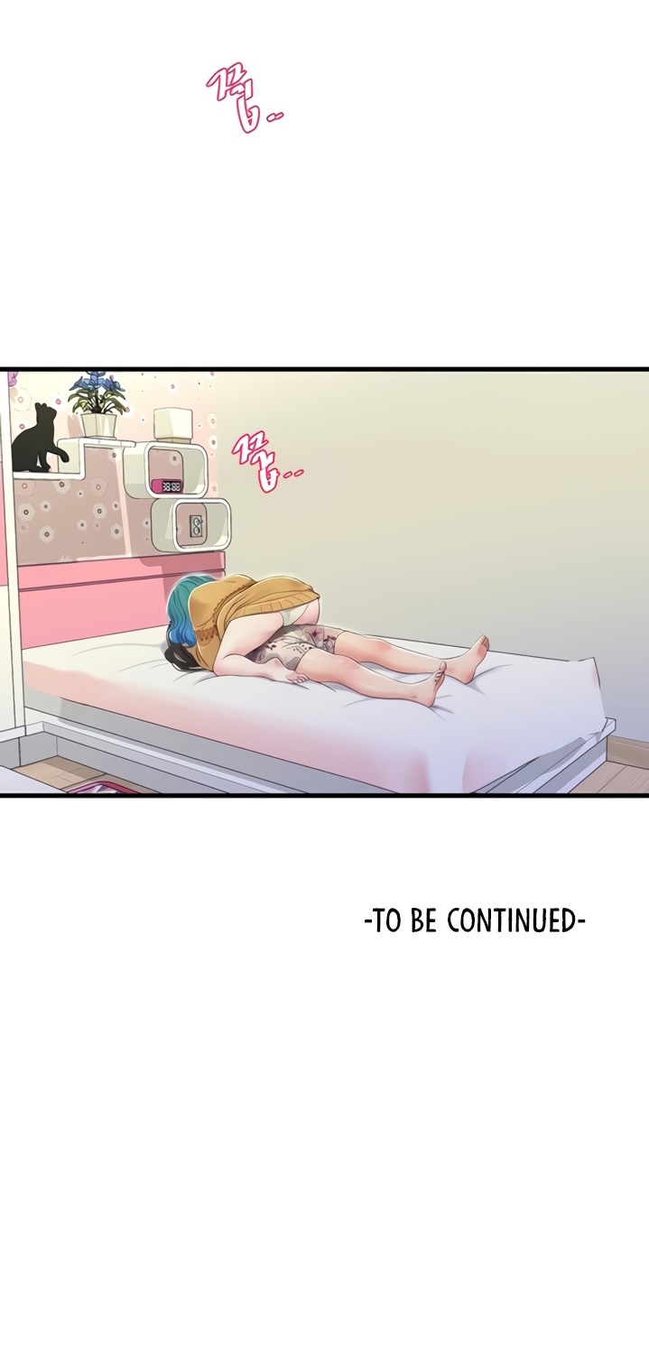 One’s In-Laws Virgins - Chapter 70 [photo 36] - MangaPorn