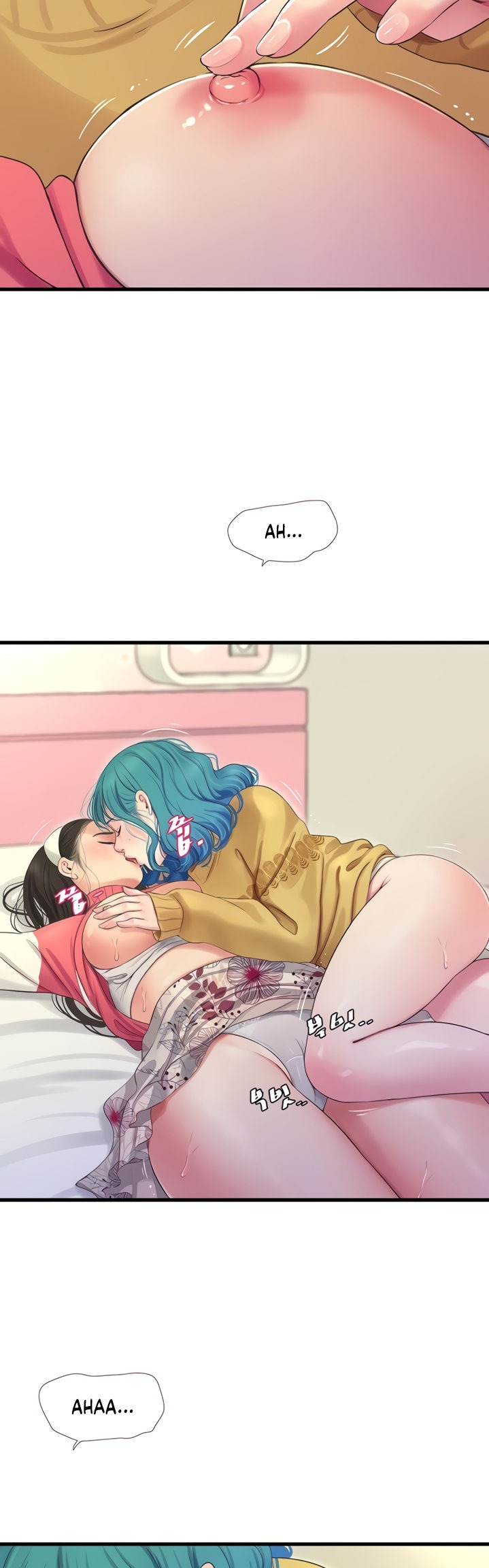 One’s In-Laws Virgins - Chapter 71 [photo 15] - MangaPorn