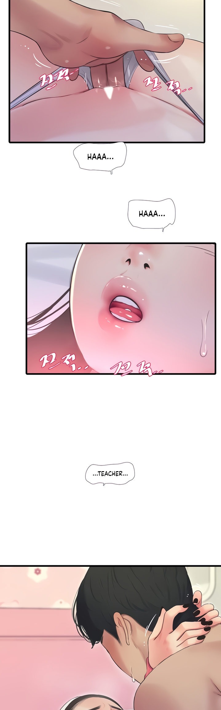 One’s In-Laws Virgins - Chapter 71 [photo 20] - MangaPorn