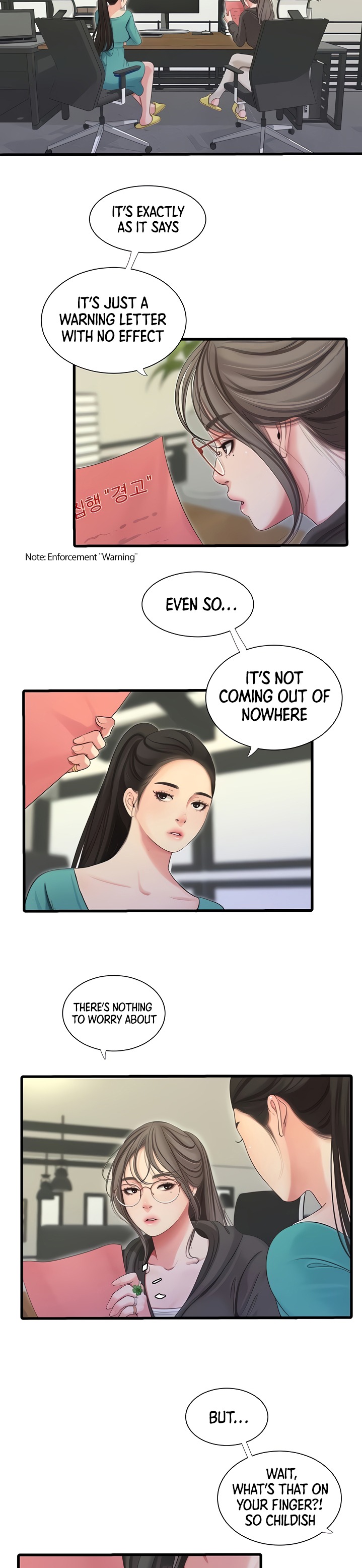 One’s In-Laws Virgins - Chapter 75 [photo 13] - MangaPorn