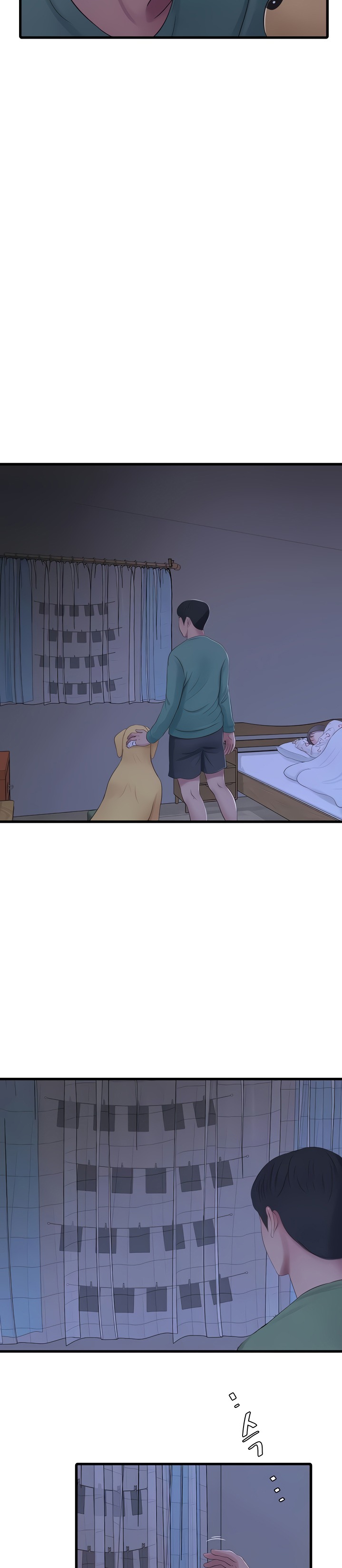 One’s In-Laws Virgins - Chapter 75 [photo 3] - MangaPorn