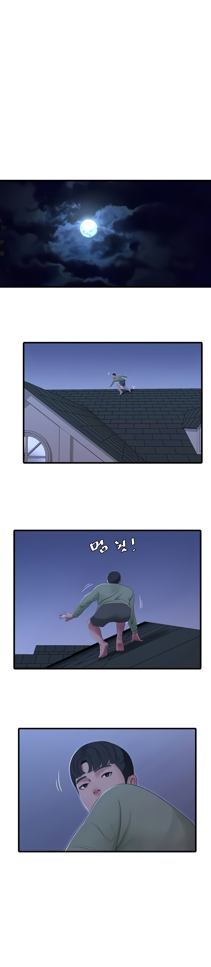 One’s In-Laws Virgins - Chapter 75 [photo 5] - MangaPorn