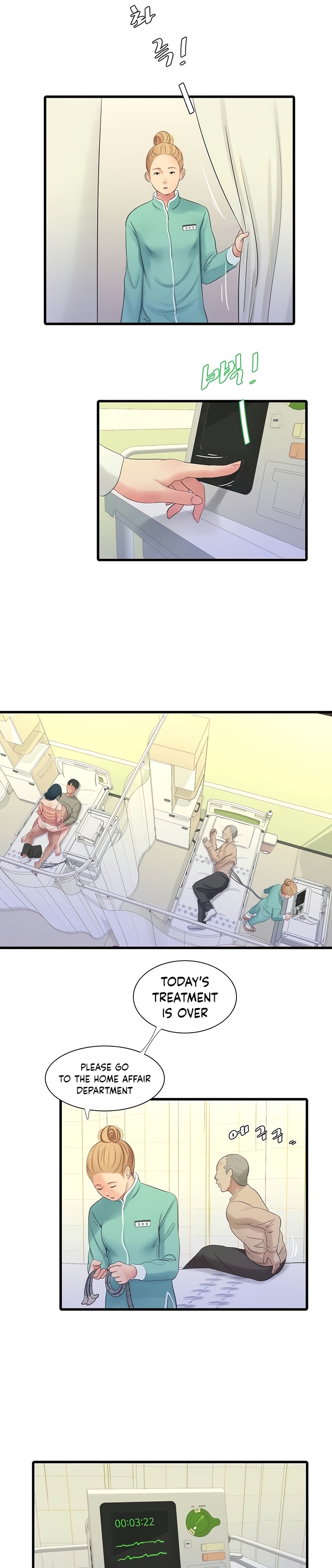 One’s In-Laws Virgins - Chapter 76 [photo 13] - MangaPorn