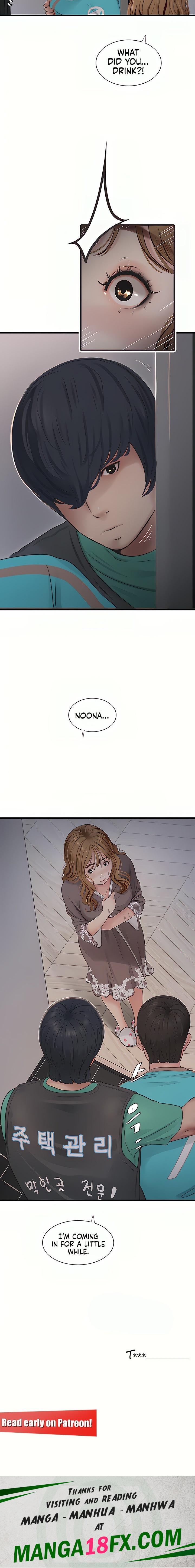 The Hole Diary - Chapter 10 [photo 16] - MangaPorn