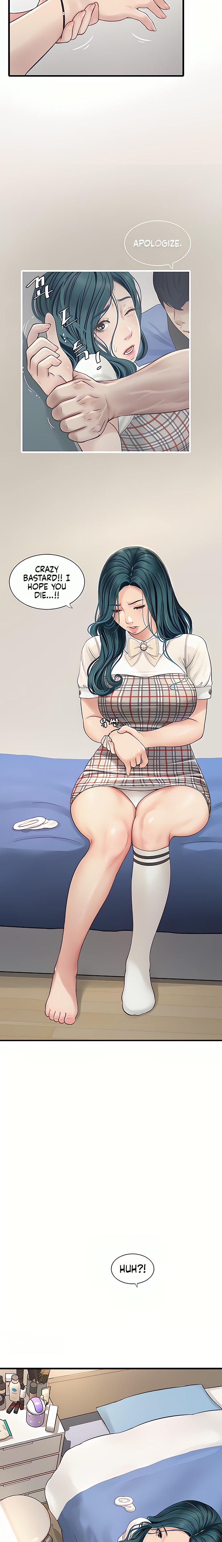 The Hole Diary - Chapter 10 [photo 6] - MangaPorn