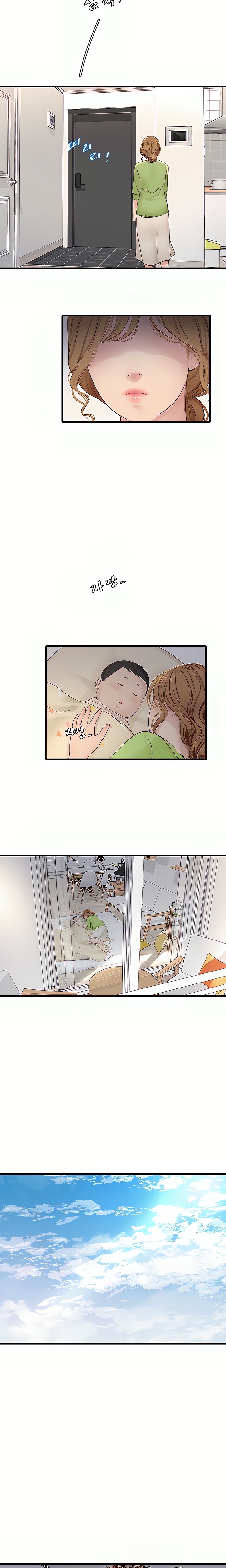 The Hole Diary - Chapter 10 [photo 8] - MangaPorn