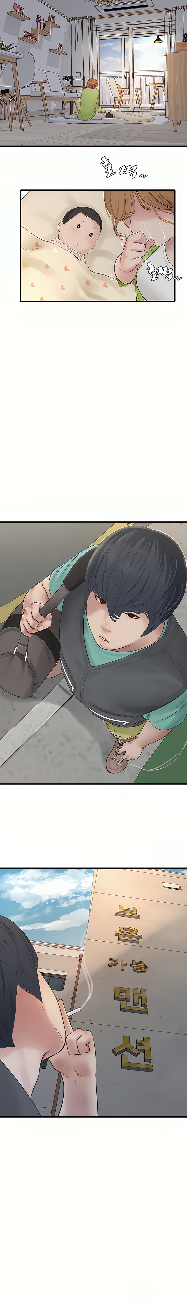 The Hole Diary - Chapter 10 [photo 9] - MangaPorn