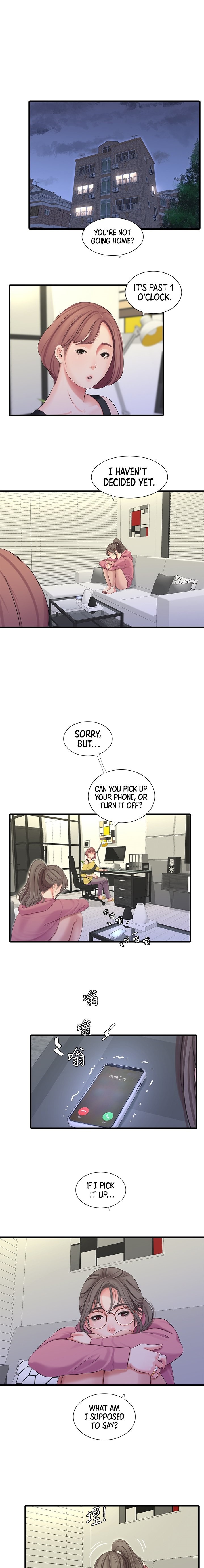 One’s In-Laws Virgins - Chapter 82 [photo 12] - MangaPorn