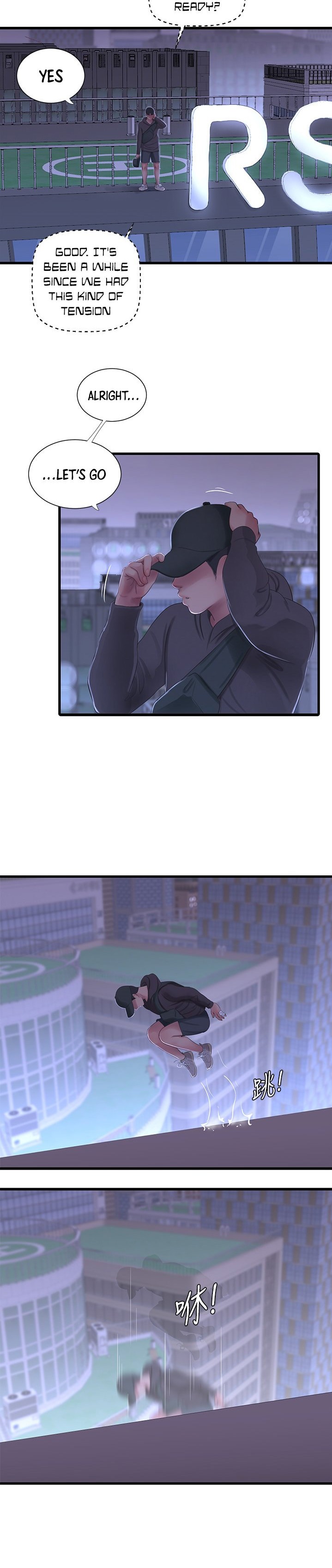 One’s In-Laws Virgins - Chapter 83 [photo 16] - MangaPorn