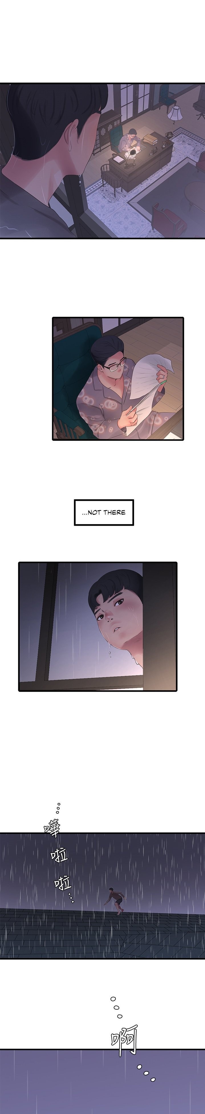 One’s In-Laws Virgins - Chapter 83 [photo 23] - MangaPorn