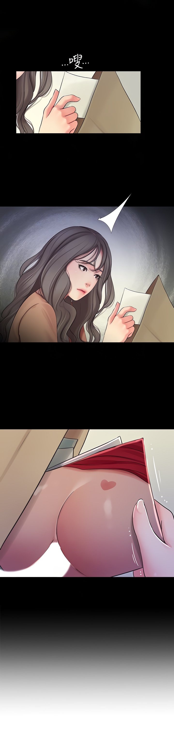 One’s In-Laws Virgins - Chapter 83 [photo 5] - MangaPorn