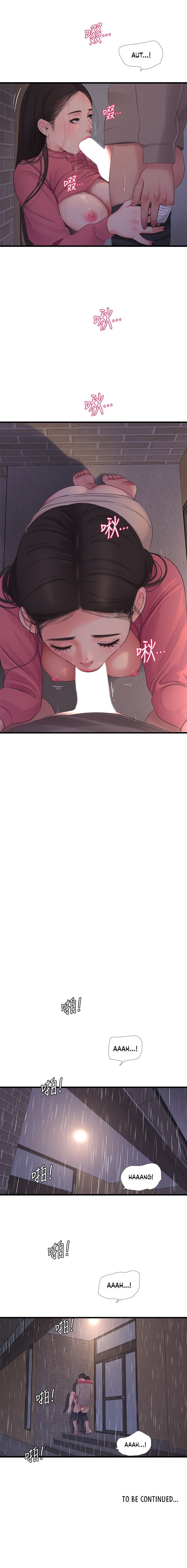 One’s In-Laws Virgins - Chapter 84 [photo 10] - MangaPorn