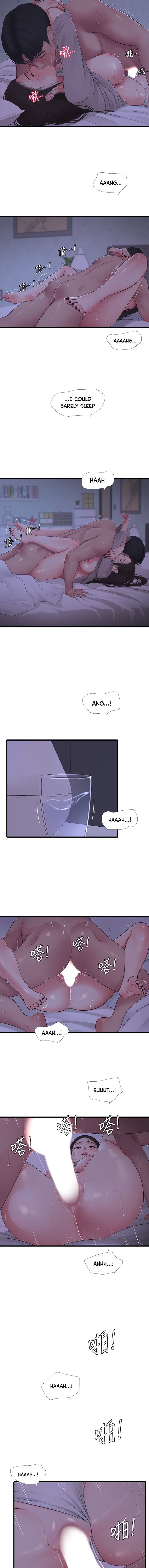 One’s In-Laws Virgins - Chapter 86 [photo 9] - MangaPorn