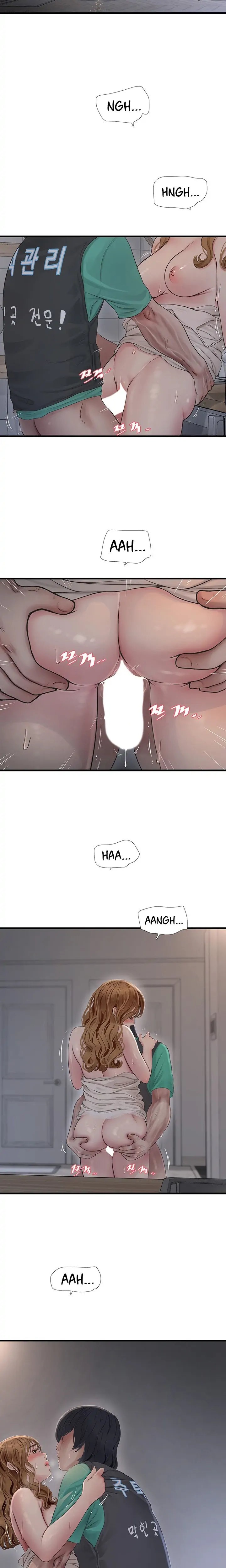 The Hole Diary - Chapter 11 [photo 14] - MangaPorn