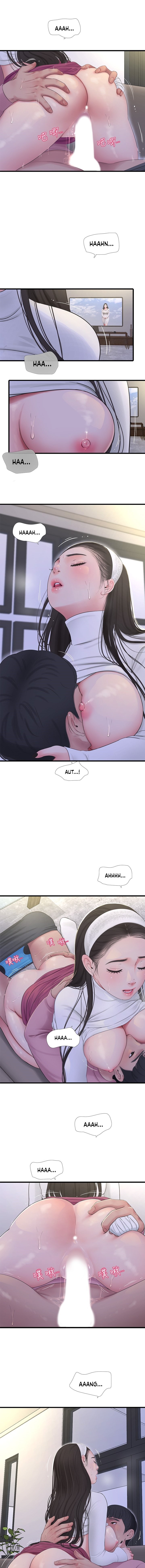 One’s In-Laws Virgins - Chapter 88 [photo 11] - MangaPorn