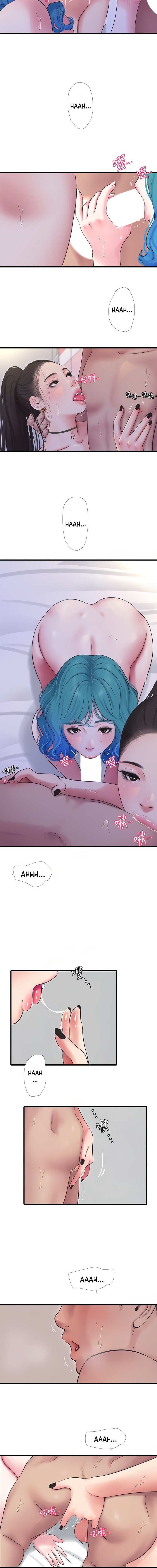 One’s In-Laws Virgins - Chapter 92 [photo 2] - MangaPorn