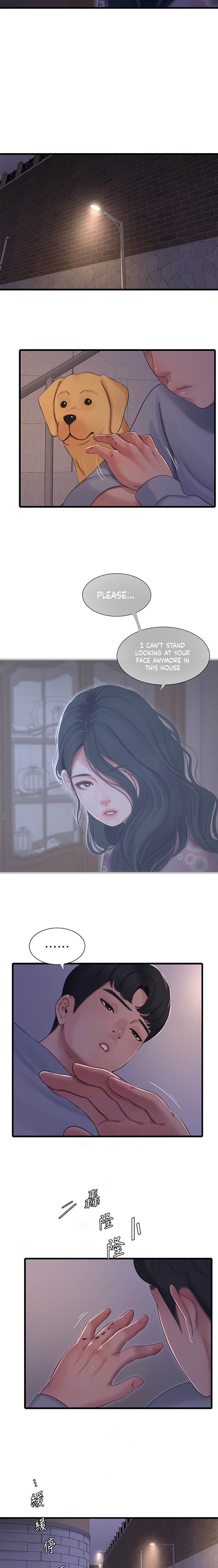 One’s In-Laws Virgins - Chapter 94 [photo 8] - MangaPorn