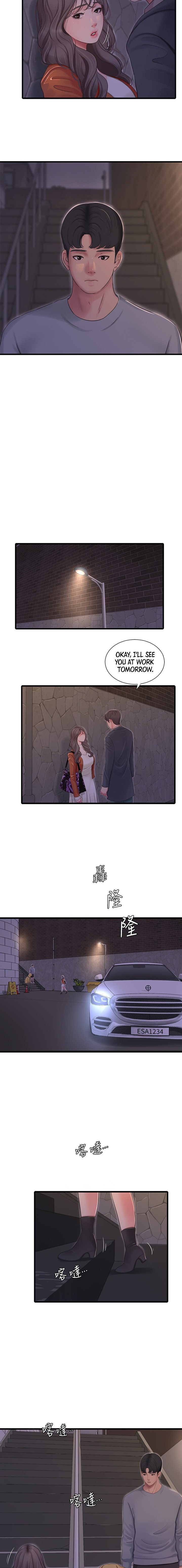 One’s In-Laws Virgins - Chapter 95 [photo 2] - MangaPorn