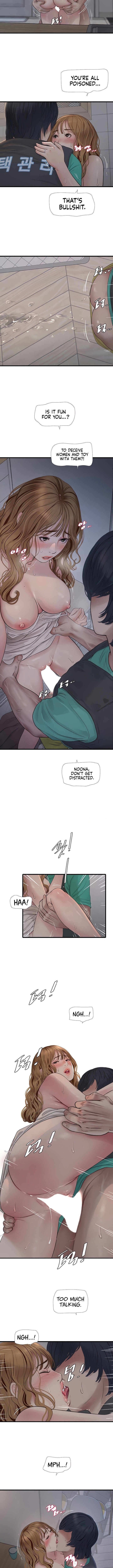 The Hole Diary - Chapter 12 [photo 4] - MangaPorn