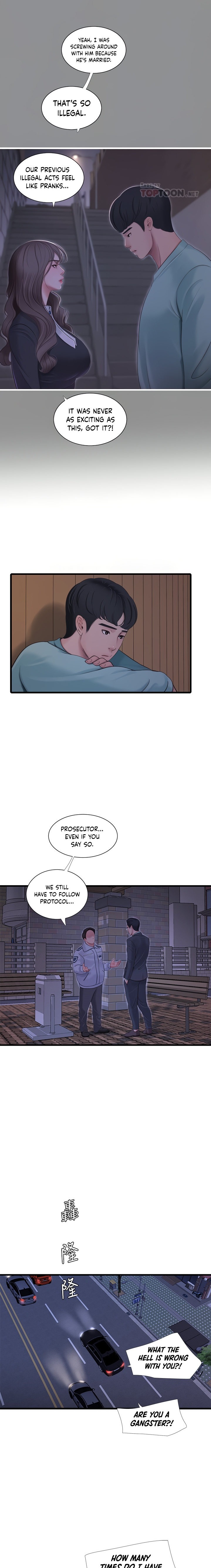 One’s In-Laws Virgins - Chapter 97 [photo 7] - MangaPorn