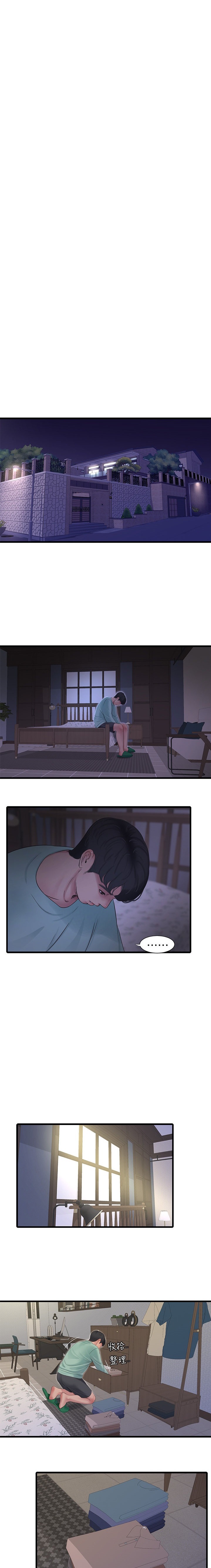 One’s In-Laws Virgins - Chapter 97 [photo 9] - MangaPorn