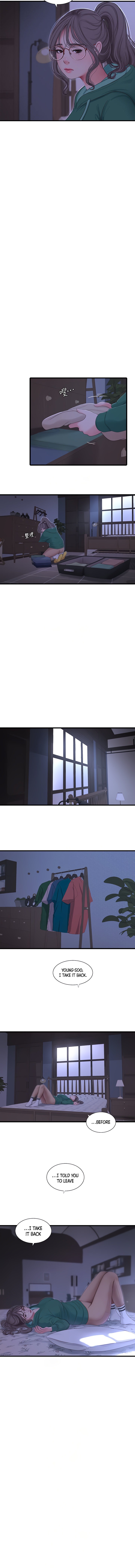 One’s In-Laws Virgins - Chapter 101 [photo 2] - MangaPorn