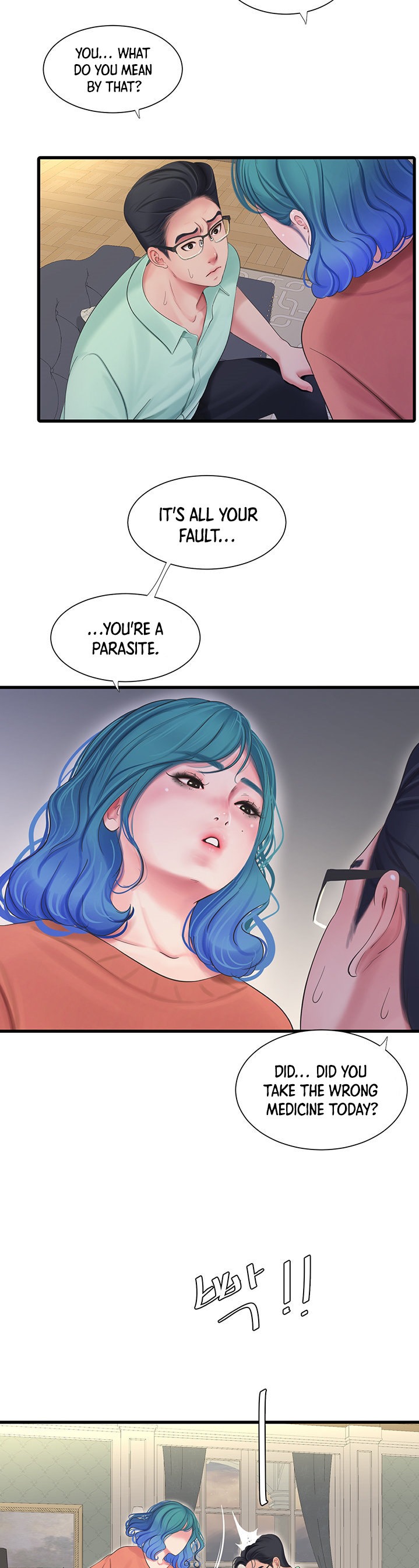 One’s In-Laws Virgins - Chapter 107 [photo 10] - MangaPorn