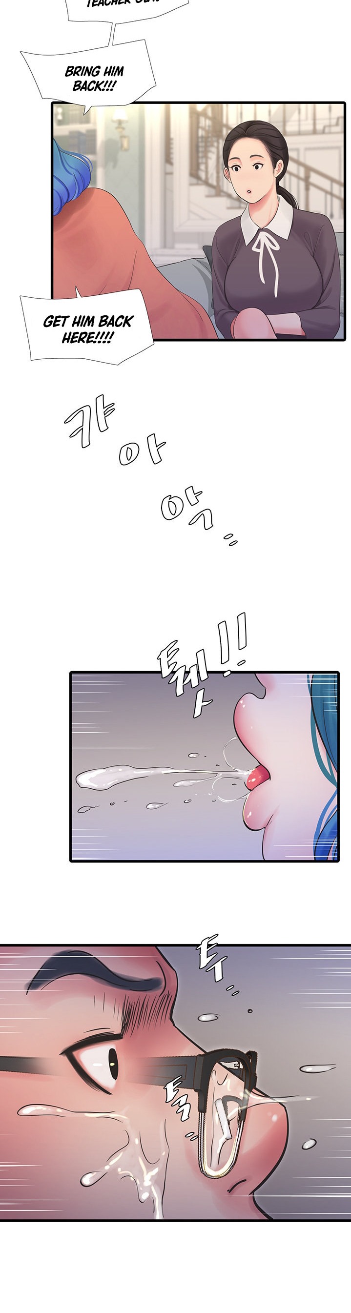 One’s In-Laws Virgins - Chapter 107 [photo 12] - MangaPorn