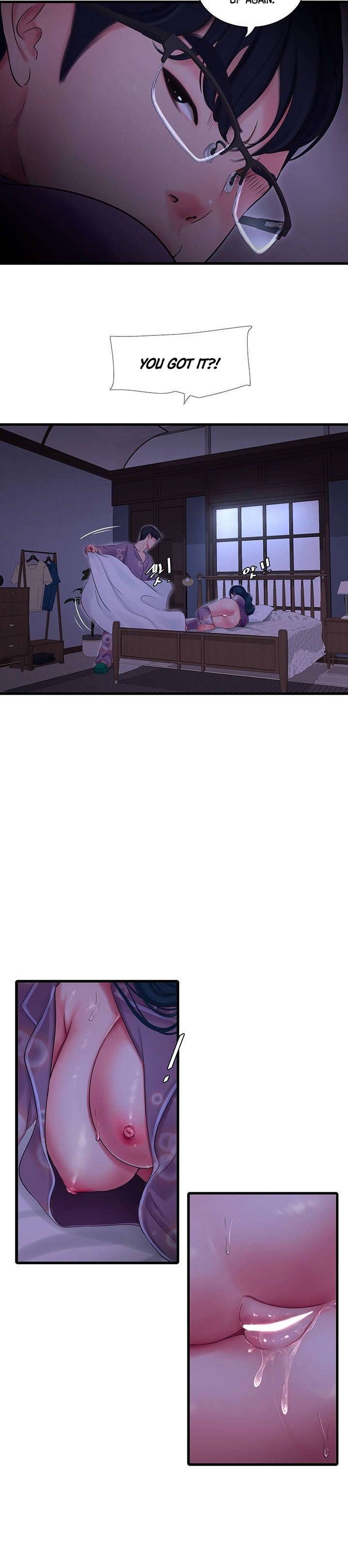 One’s In-Laws Virgins - Chapter 108 [photo 14] - MangaPorn