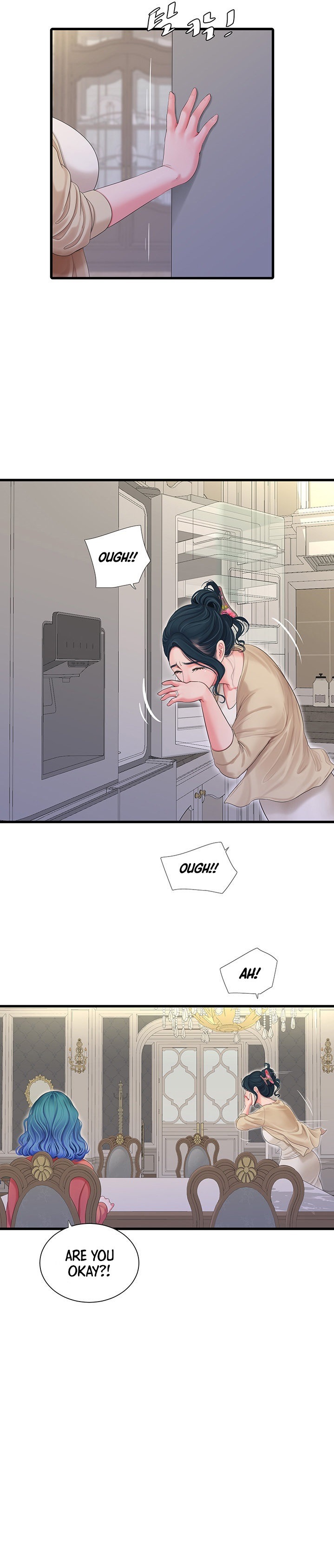 One’s In-Laws Virgins - Chapter 109 [photo 11] - MangaPorn