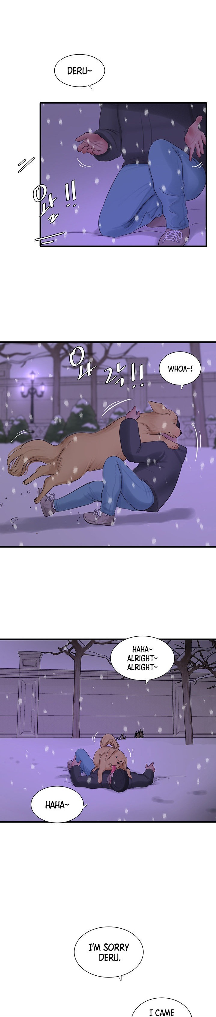 One’s In-Laws Virgins - Chapter 109 [photo 18] - MangaPorn