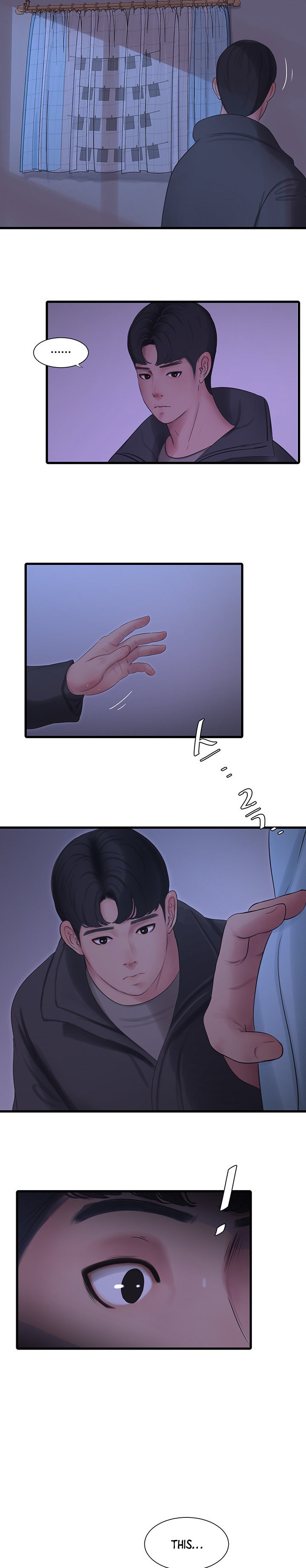 One’s In-Laws Virgins - Chapter 110 [photo 5] - MangaPorn