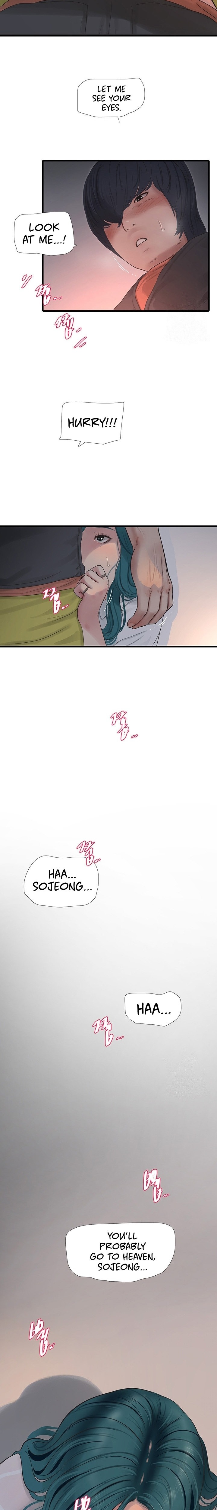 The Hole Diary - Chapter 14 [photo 14] - MangaPorn