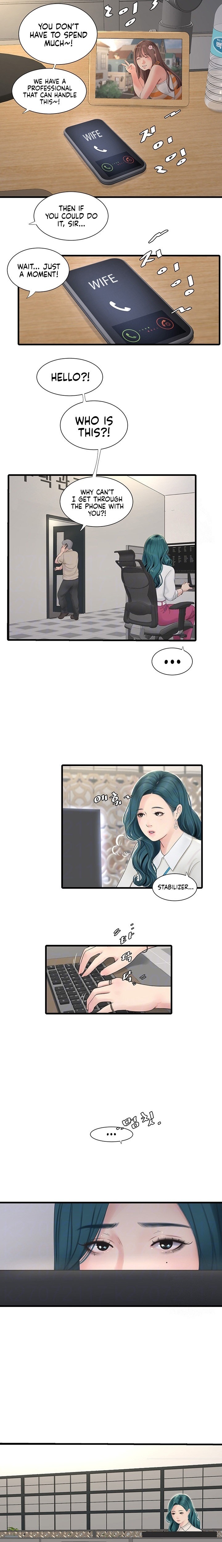 The Hole Diary - Chapter 14 [photo 3] - MangaPorn