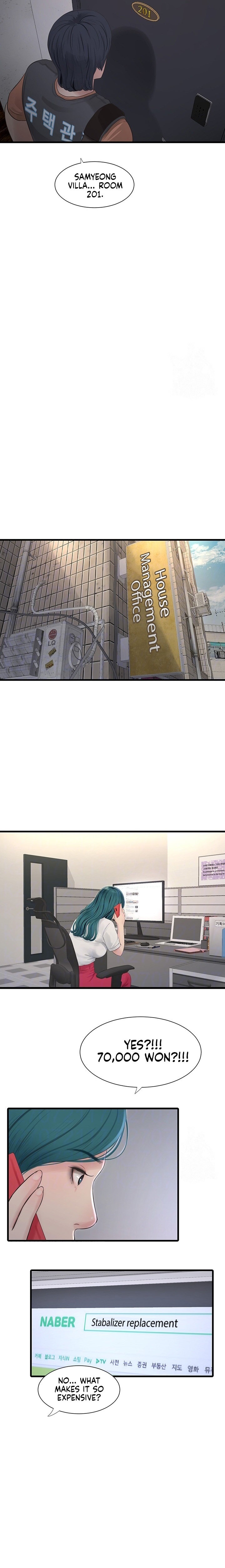 The Hole Diary - Chapter 14 [photo 7] - MangaPorn