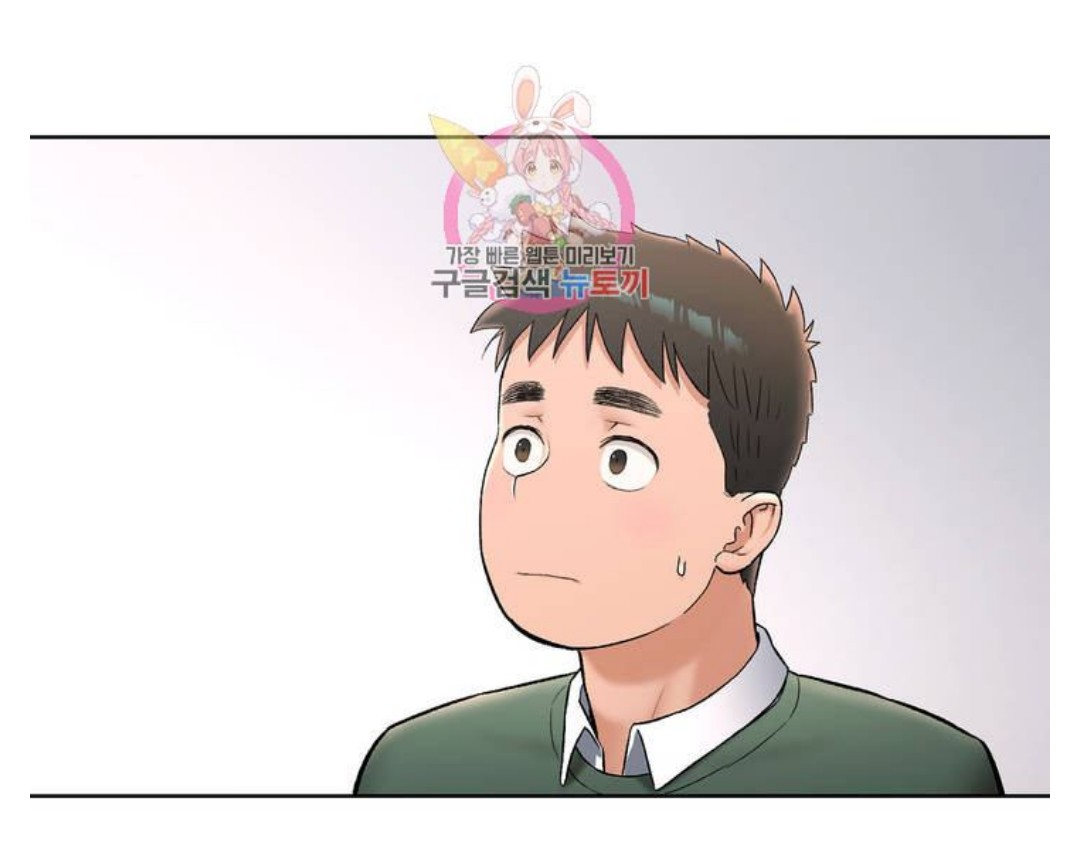 Sexercise - Chapter 58 [photo 38] - MangaPorn