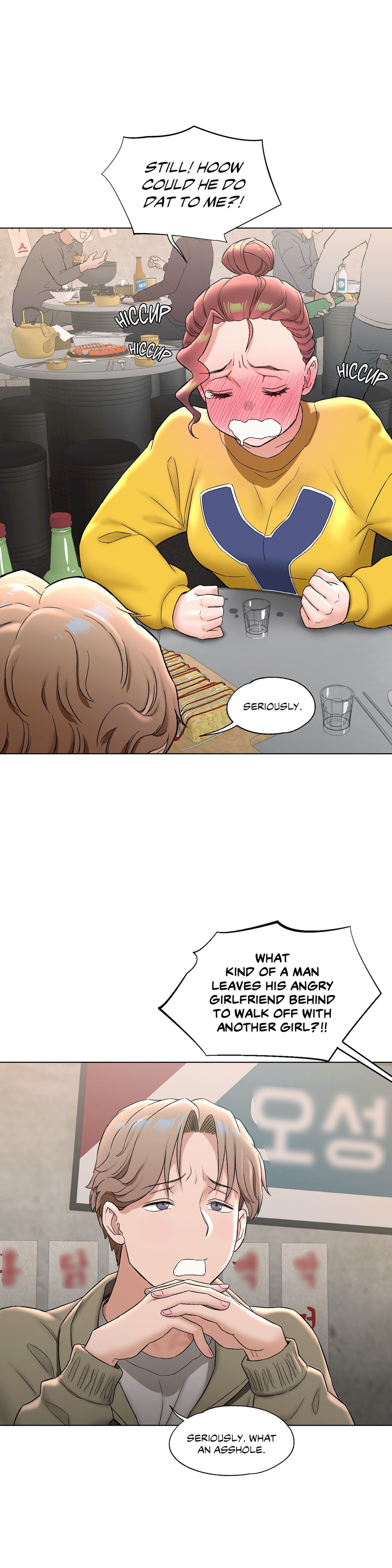 Sexercise - Chapter 77 [photo 37] - MangaPorn