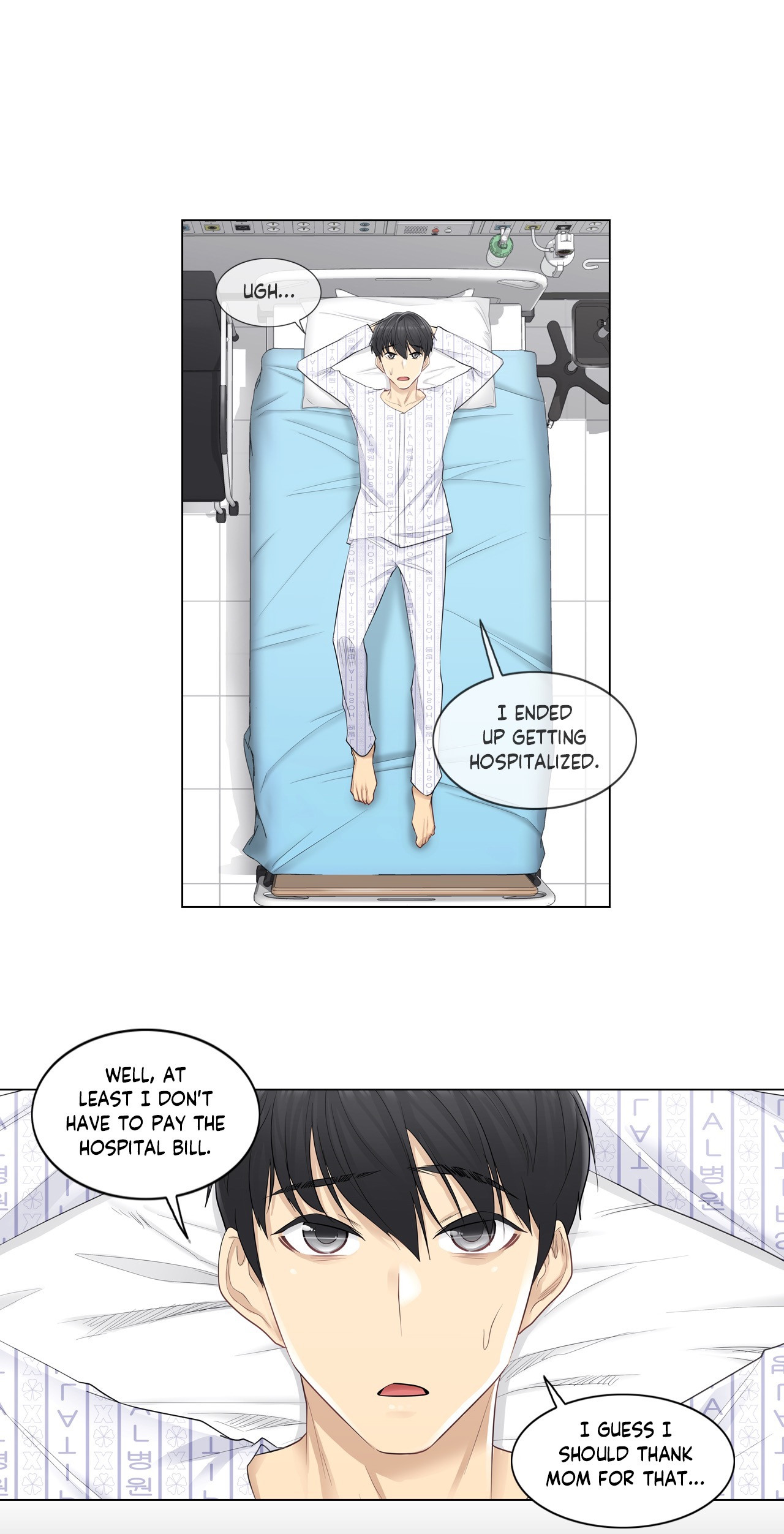 Touch to Unlock - Chapter 4 [photo 11] - MangaPorn
