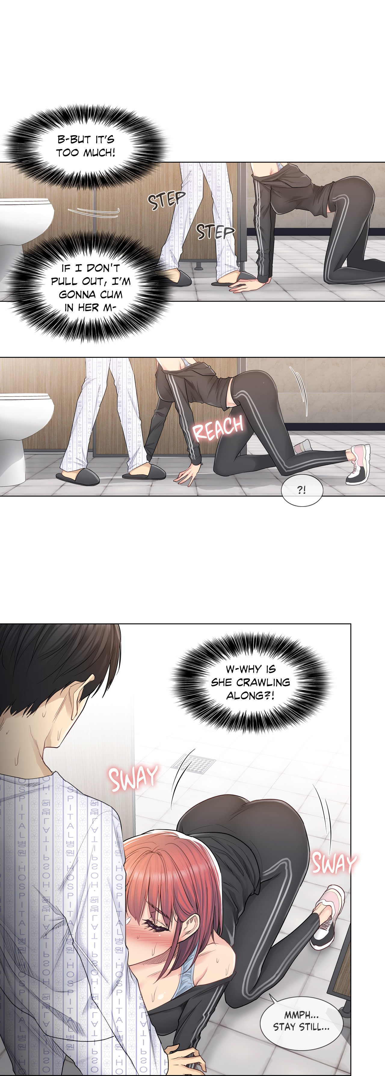 Touch to Unlock - Chapter 6 [photo 3] - MangaPorn