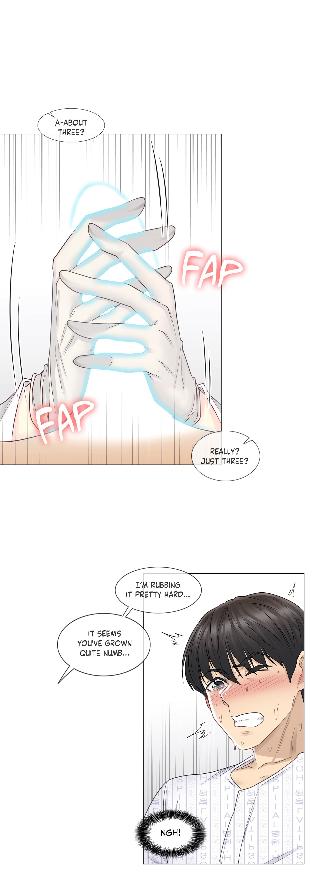 Touch to Unlock - Chapter 8 [photo 17] - MangaPorn