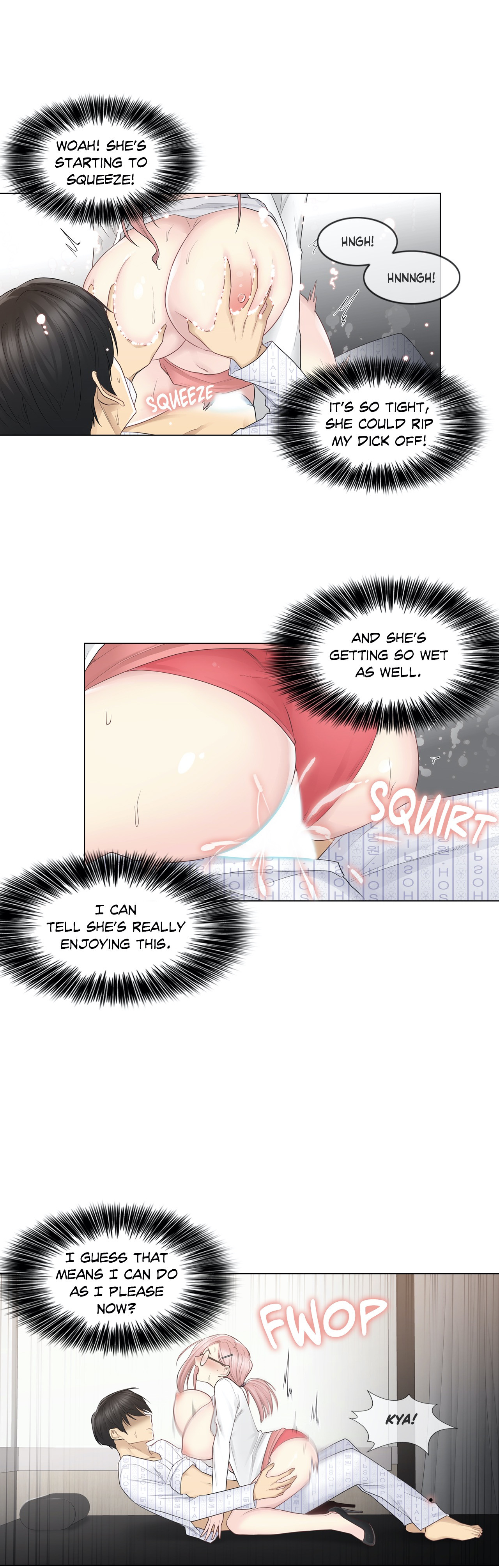 Touch to Unlock - Chapter 12 [photo 13] - MangaPorn