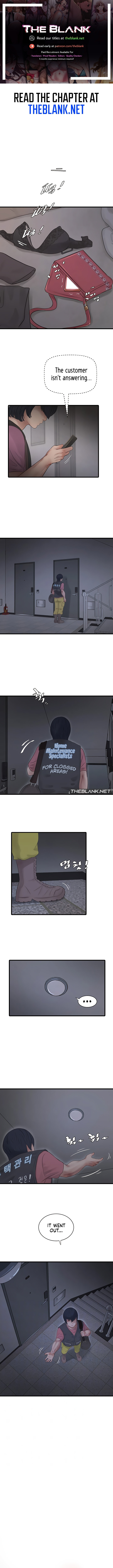 The Hole Diary - Chapter 23 [photo 1] - MangaPorn