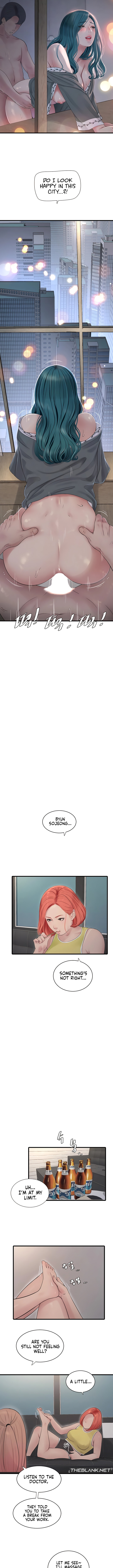 The Hole Diary - Chapter 23 [photo 5] - MangaPorn