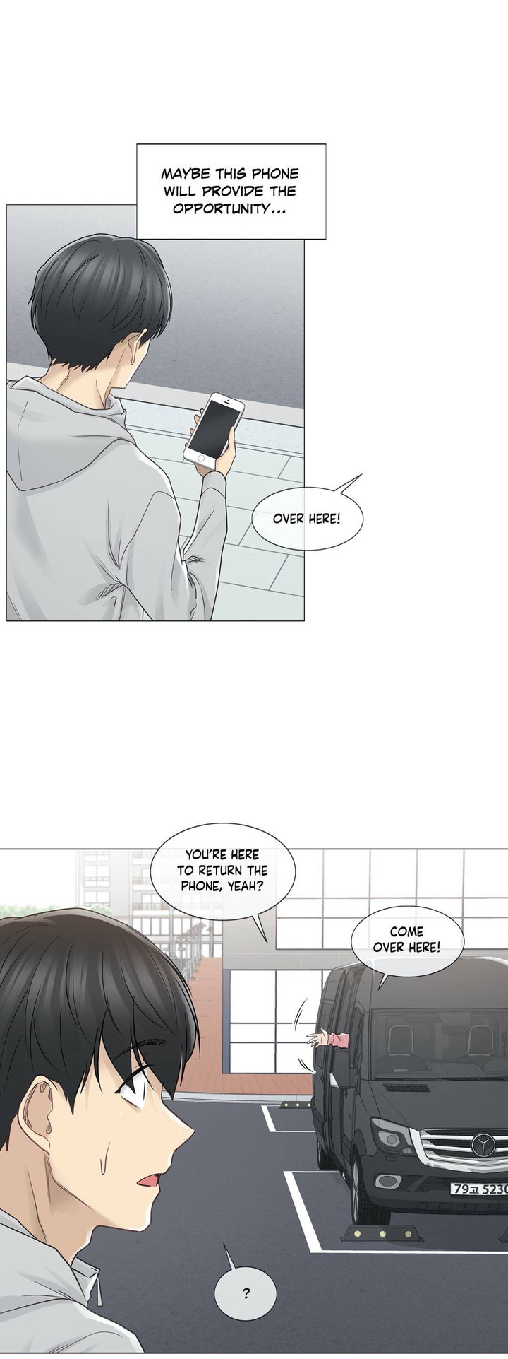 Touch to Unlock - Chapter 47 [photo 5] - MangaPorn
